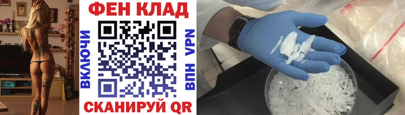 Купить где  Ливны  АМФЕТАМИН 98% 