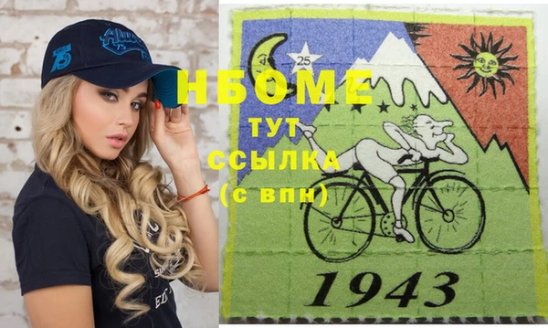 соль ск Верхнеуральск