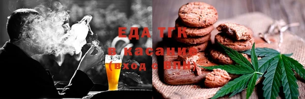 мдпв Верея