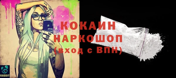 амф Бугульма