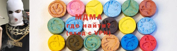 jwh Володарск