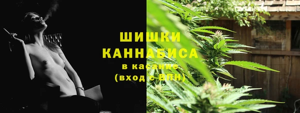 бутик Верхний Тагил