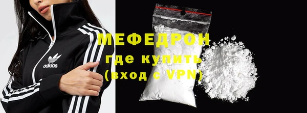 соль ск Верхнеуральск