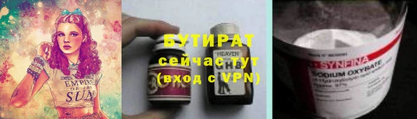 мдпв Верея
