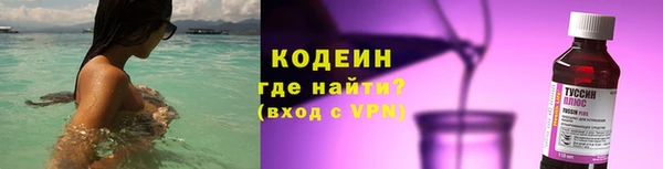 соль ск Верхнеуральск