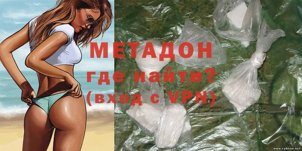 мдпв Верея