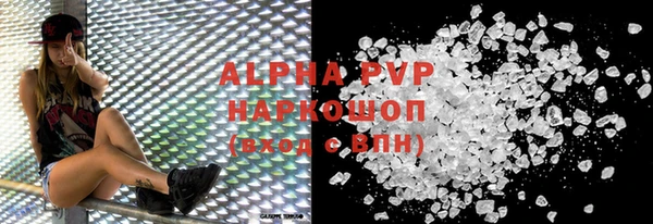 гидропоника Волоколамск