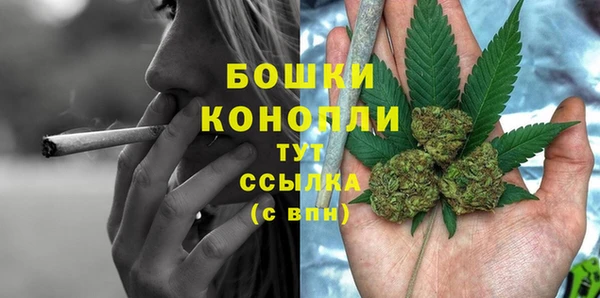 крисы Волосово