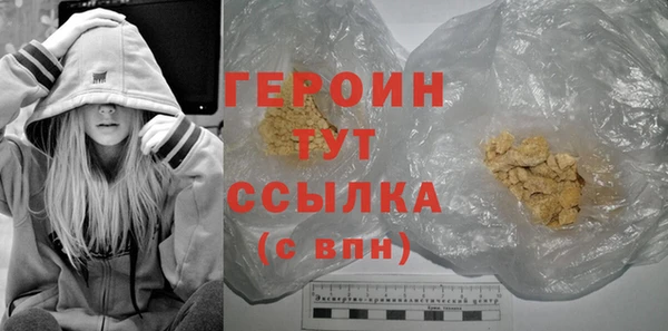 соль ск Верхнеуральск