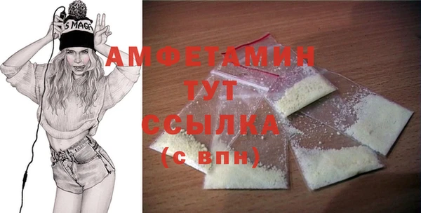 кокаин колумбия Бородино