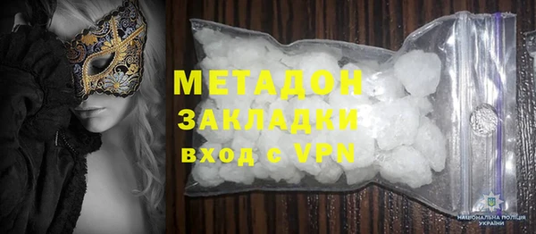 мдпв Верея