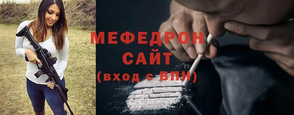 бутик Верхний Тагил